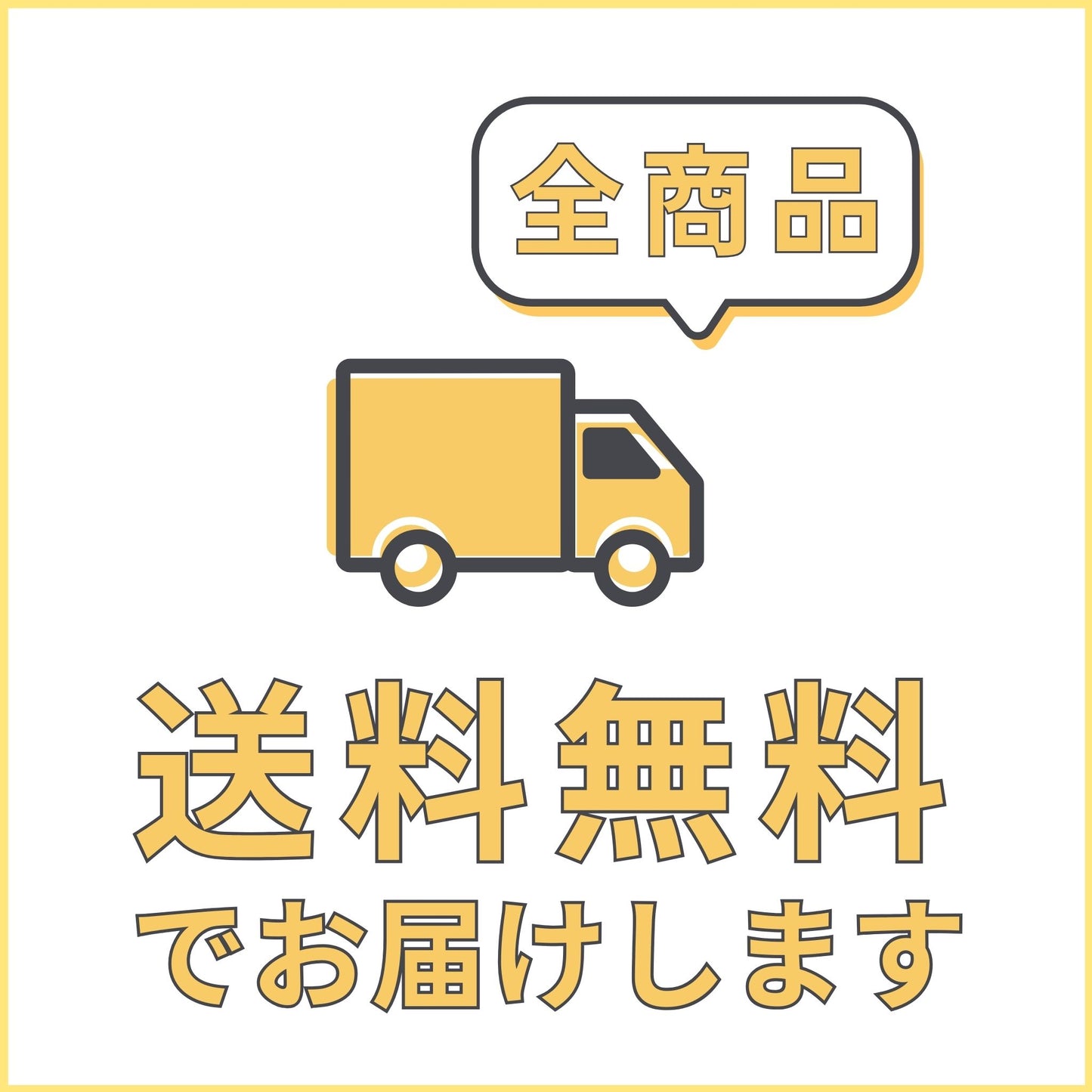 アレルバスター ダニ取りシート 5袋セット