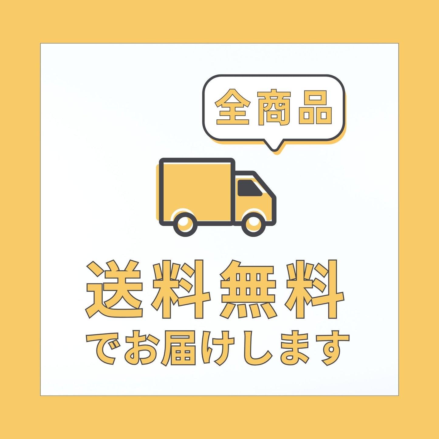 SHINOBI こんにゃく米専用 計量カップ