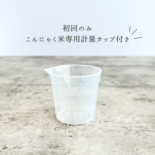 【お得・エコらく定期便】SHINOBI 無農薬こんにゃく米 (パックタイプ/800g X 2袋)